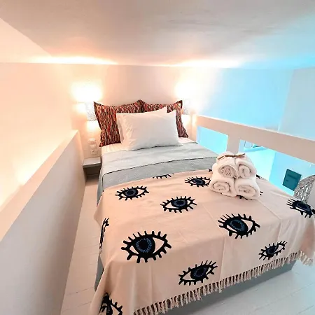 Apartment Le Sirene Skiathos Town